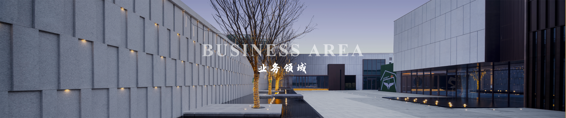 腾博会官网 - 诚信为本,专业服务!