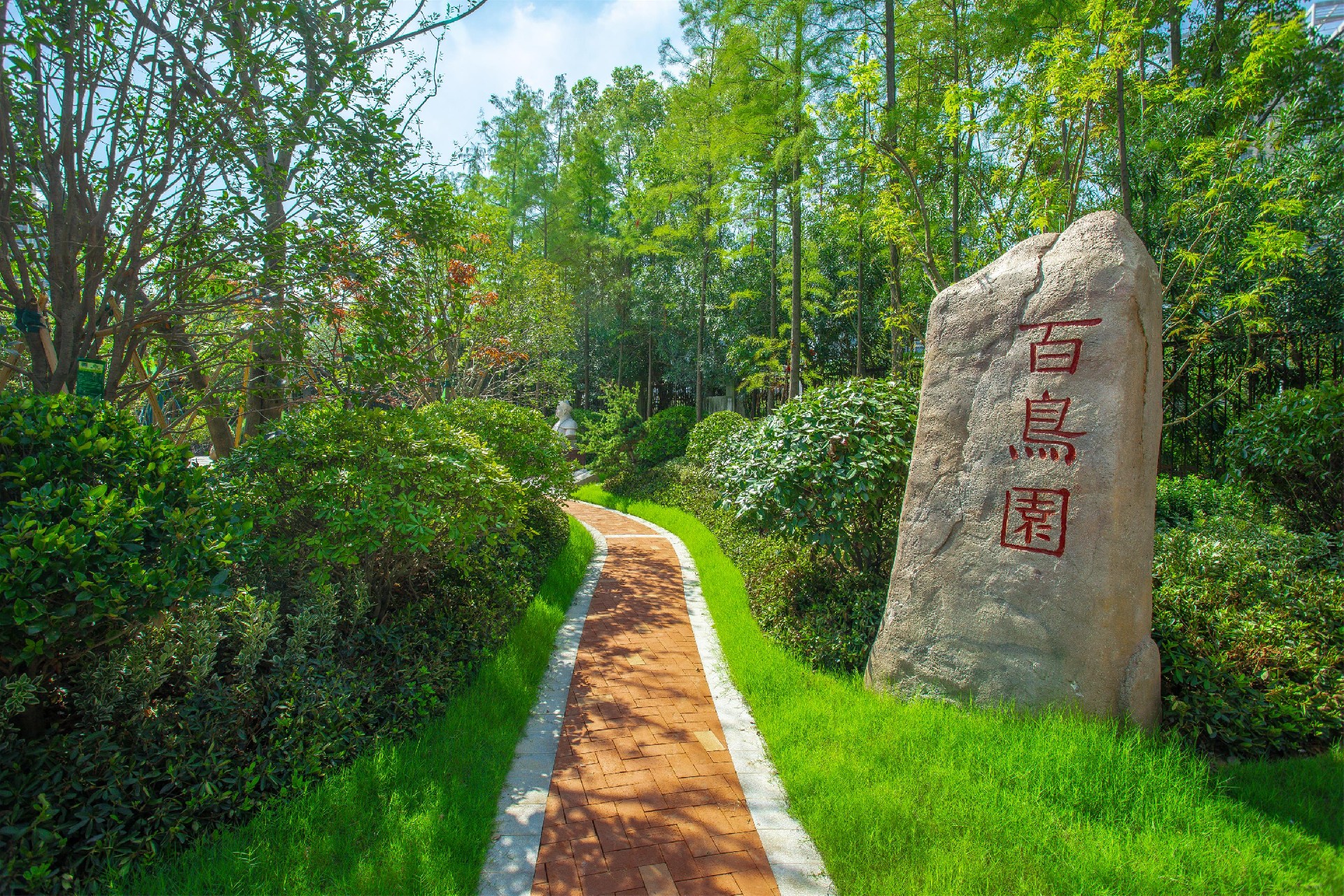 腾博会官网 - 诚信为本,专业服务!